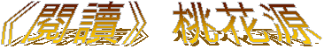 m\Ūn᷽